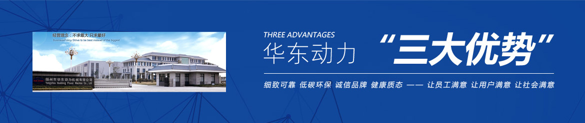 IM官方网页版厂区照片